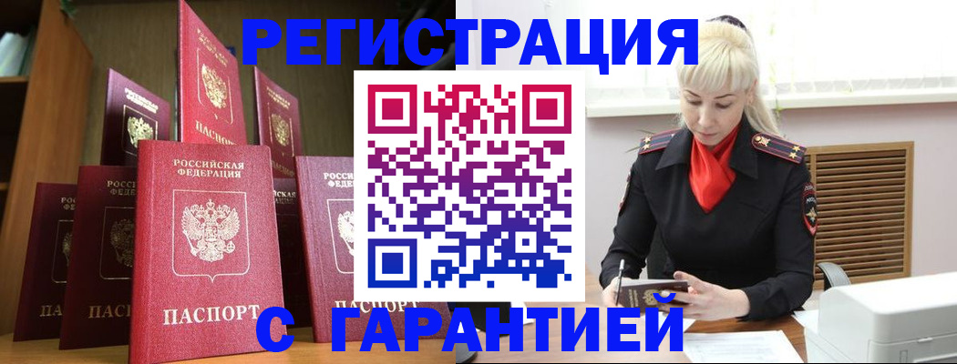 форма 3 в Новоалтайске